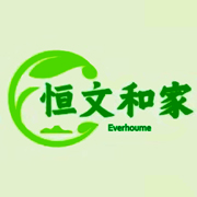 连山恒文和家贸易有限公司