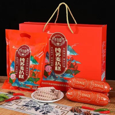 汉方荞致颐——纯荞麦扒糕